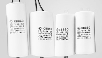 有哪些常見的電機啟動電容器制作材料？
