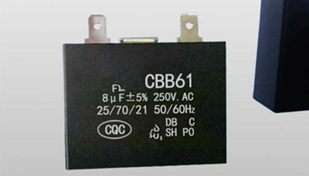 如何保障CBB61電機運行電容器的安全運行？