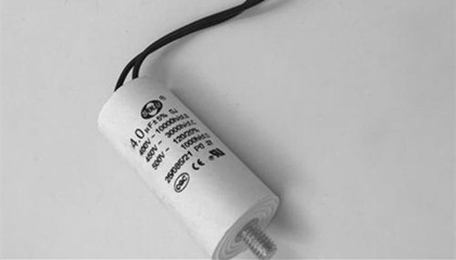 如何選擇到質(zhì)量好的面包機(jī)電容器？