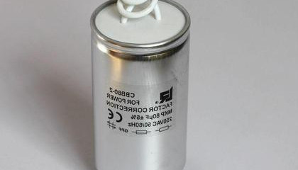 國內(nèi)有哪些CBB60電容器生產(chǎn)廠家？