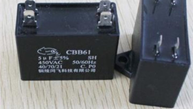 吊扇使用多大電容器比較合適？電容過大影響使用嗎？