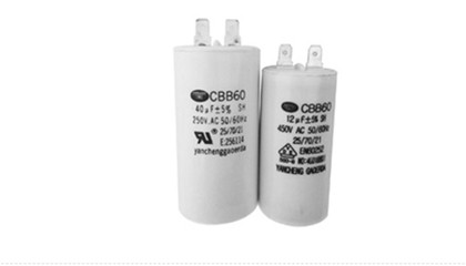 怎么提高CBB65電容器使用壽命？