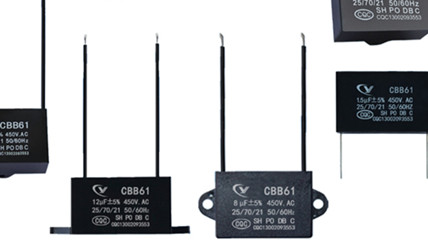 cbb60電容器和cbb65電容器可以互換嗎？