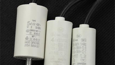 電風(fēng)扇電容器的主要作用、特點(diǎn)與用途