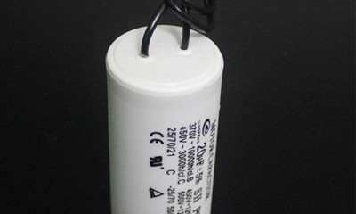 電機(jī)啟動(dòng)電容器和運(yùn)行電容器差別大嗎？