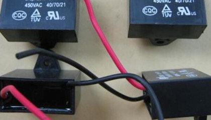 如何選擇單相電機(jī)運(yùn)行電容器？